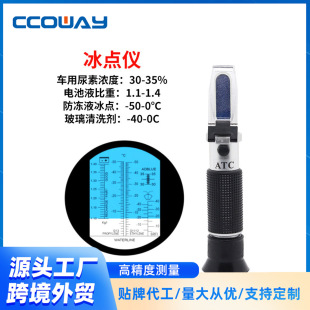 �ֳ�ʽ���c�z�y�x��܇����Һ����ˮ���؝���Ҷ������c�y������x