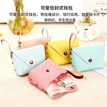 ����ɐ��ǹ�ɫС���X��耳װ�С��Ӳ�Ű�