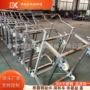 商用大型304不锈钢托盘