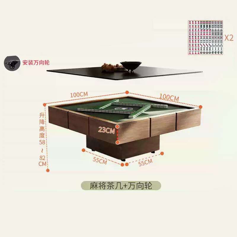 Mesa de mahjong, mesa de centro de elevación, mesa de comedor de losa de roca, sala de estar doméstica de doble uso, apartamento pequeño, estilo antiguo 2024, nuevo estilo