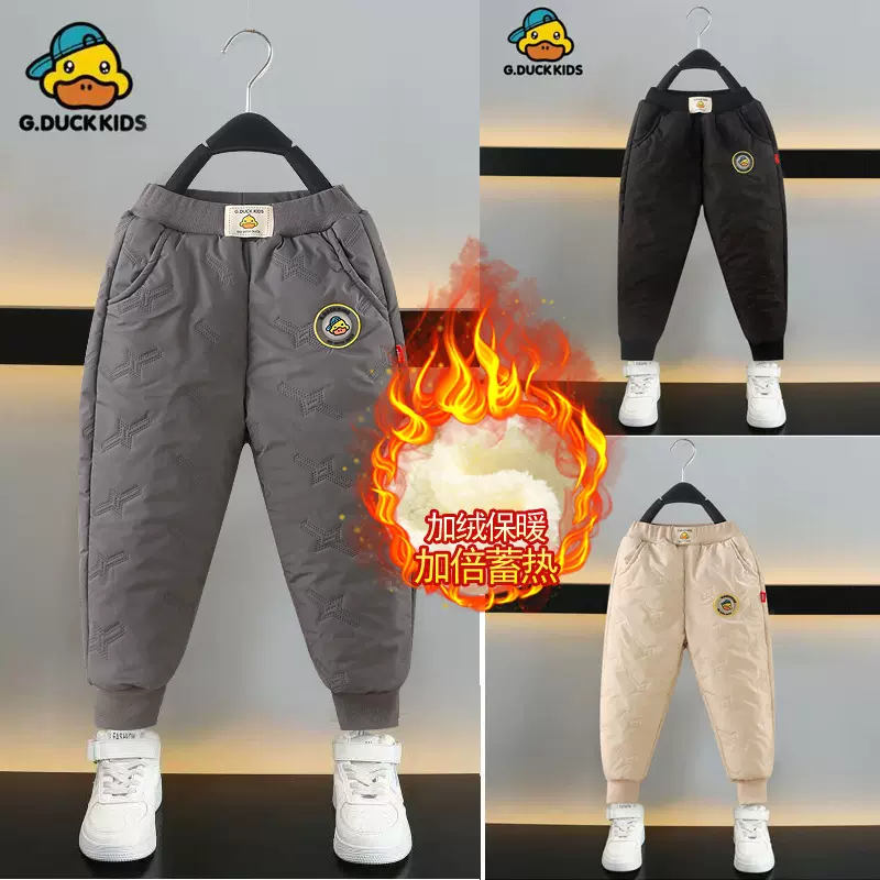 哈罗小黄鸭儿童加厚棉裤男童加绒裤子冬季女童保暖长裤外穿潮童