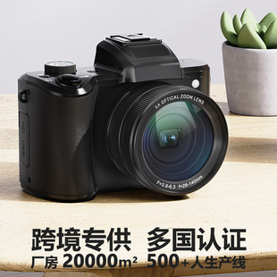 Расширение HD цифровая активация камера Rabinage Micro SLR Передняя и задняя камера с двойной семьей