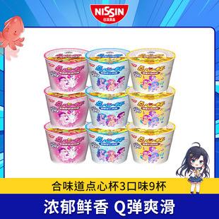 �����ζ������ С�R��������㱭��ͯ�c�ı�3��ζ9��������