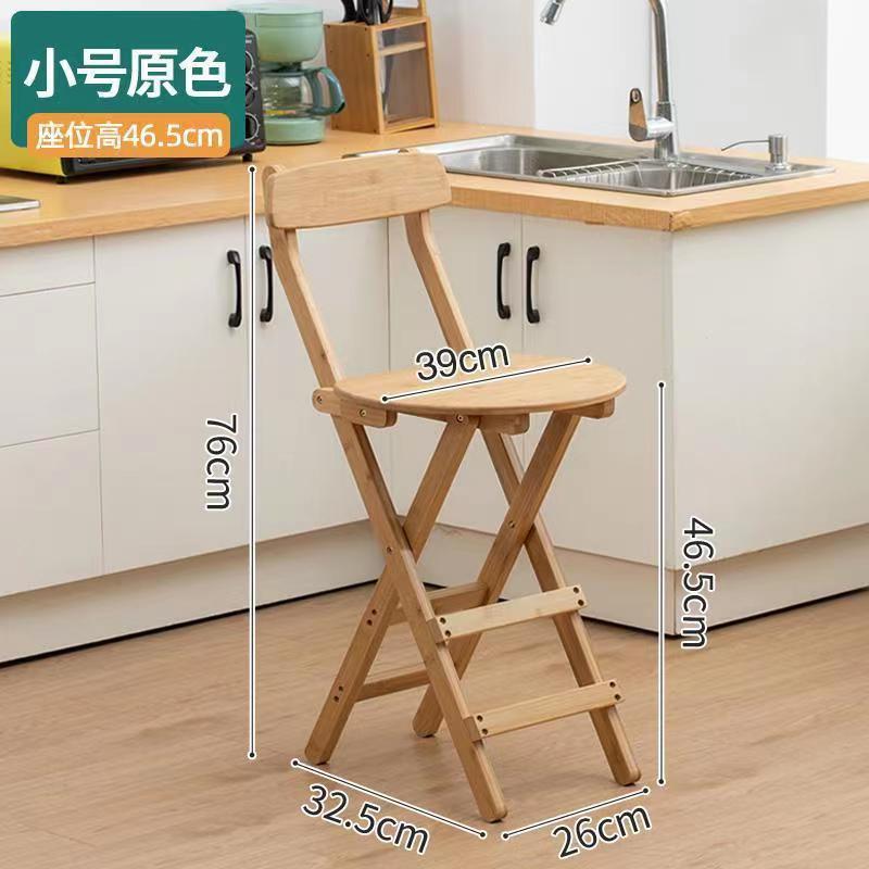 발레 의자 원색 스몰 사이즈