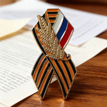 现货俄罗斯合金胸针创意个性设计烤漆工艺圣乔治苏联勋章支持批发