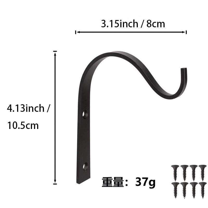 Casual Wall Iron Bending Molding Hook Clothes Hook Flower Basket Hook Self-Tapping Screw Sub-Fixing Black S-Shaped