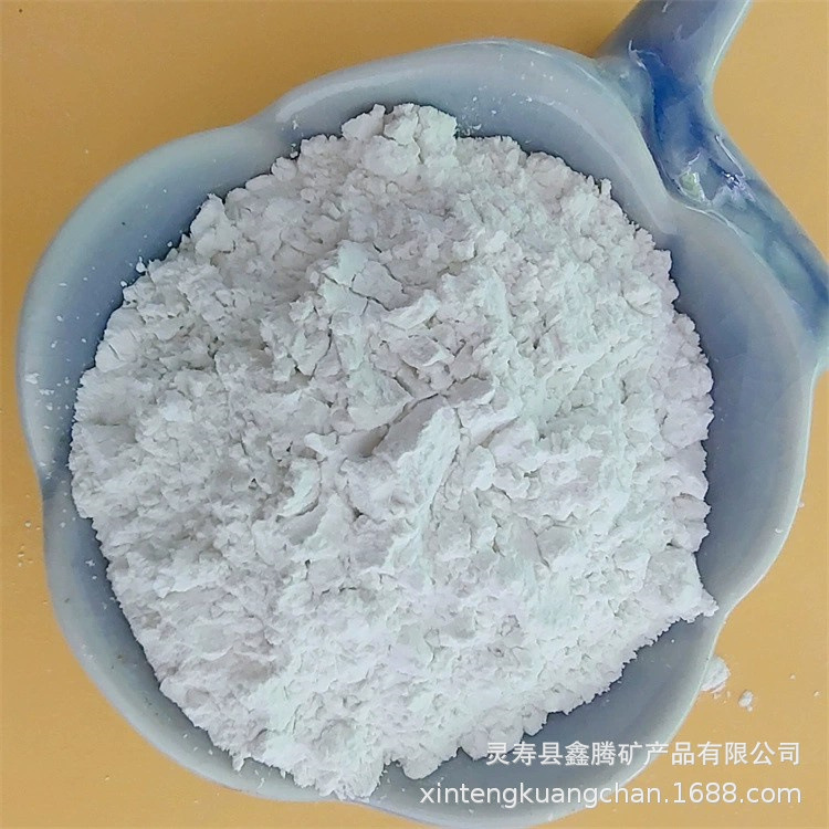 Xin Teng Supplying diatomite Filter aid Industrial adsorbent Cosmetics diatomite