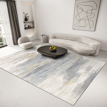 地毯客厅轻奢高级家用现代简约北欧沙发茶几垫床边卧室地毯大面积