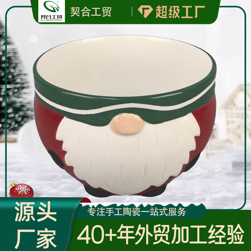 Santa Claus de cerámica en relieve con forma de bolos de dulces suministro transfronterizo Santa Claus cuenco de cerámica cocina de Navidad