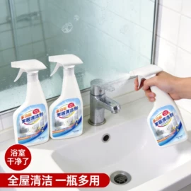 清洗/养护剂;驱虫用品;多用途清洁剂