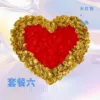 [Package Six] ~ About 6,000 pieces (one pound) [Compressed Pack]