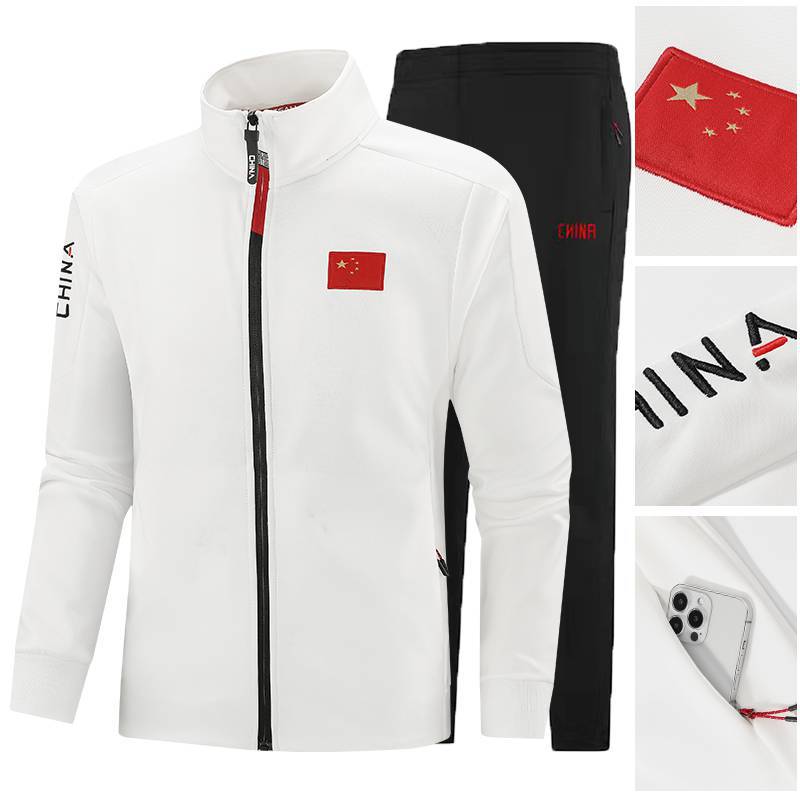 Chinese Team Sportswear, National Uniforms, Certificate Uniforms, Visit Uniforms, Sports Meeting Clothing, Coach Uniforms, Group Class Uniforms, Martial Arts Uniforms