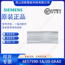 6ES7590-1AJ30-0AA0������S7-1500����830mm6ES75901AJ300AA0