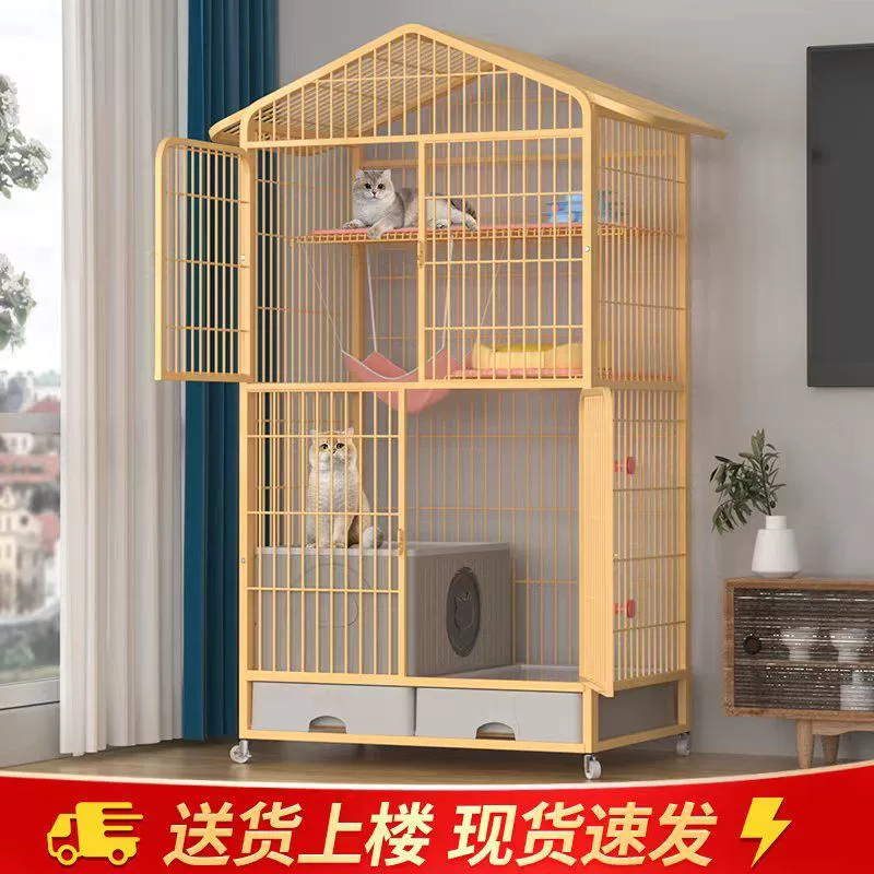 Клетка для кошек с интегрированным туалетом, трехэтажная клетка для кошек, большая свободная площадь, большая вилла для кошек AliExpress