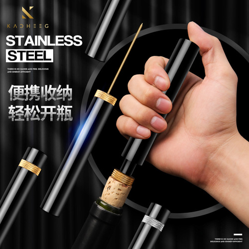 Pneumatic red wine opener, creative bottle opener, household portable wine bottle opener, manual needle type air opener