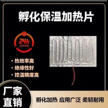 �����ӟ�|늟�Ƭ���ؼӟ�Ƭ�X���l��|���ƴ���ˮ�����������Bֳ