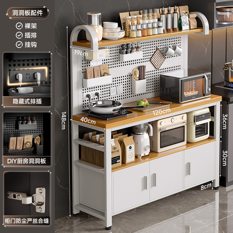Nuevo estante de cocina, tablero de agujero multifuncional, banco de trabajo contra la pared, horno de microondas, estante de almacenamiento, armario lateral