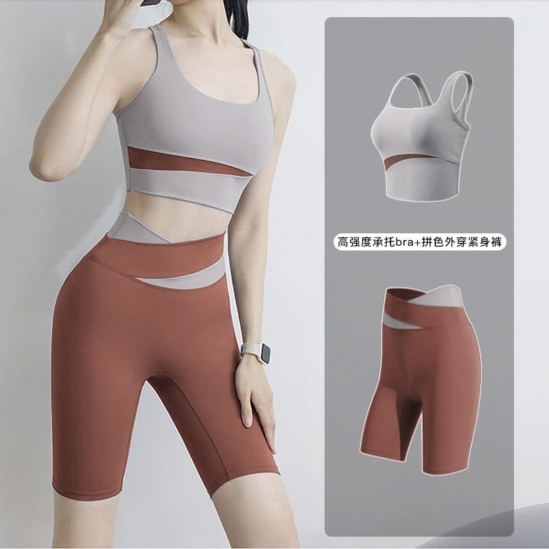 Nuevo juego de ropa de yoga de color de contraste para mujeres de verano red profesional para correr ropa de yoga de mujer rápida y seca con cojín de pecho