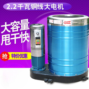 ���NÓˮ�C˦�əC���ô�����˦��Ͱ���P䓹��I˦ˮ�C50��Ó������