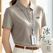 ��polo������������ӡlogo��I�̄ՈF�w��t�����b��˾�Ļ�����