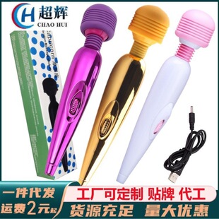 Ů�ó�늰�Ħ��ο��USB�像���AV����Ȥ��ο��Ӱ�������Ʒ���S