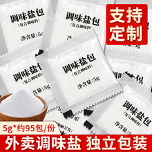 ������u�����{ζ�������rС�}���׷��׾���l�{�ϰ�5��*100��