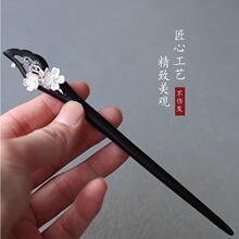 ����ʽ�ճ����s�F��̴ľ����Ů�߼��й��L�h�����۰lP�l���Ӱl