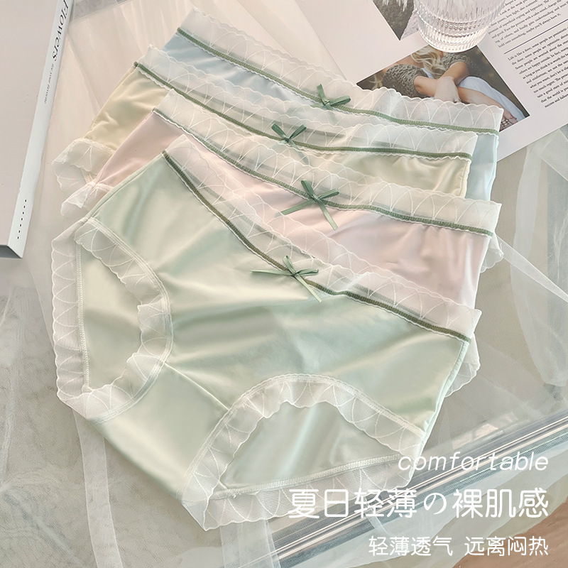 Ice Silk Women's Briefs Summer Breathable Pure Cotton Bottom Gear Comfortable Fit-fit Skin-friendly Non-marking Lace Lace Girl Ice Silk Women's Briefs Summer Breathable Pure Cotton Bottom Gear Comfortable Fit-fit Skin-friendly Non-marking Lace Lace Girl