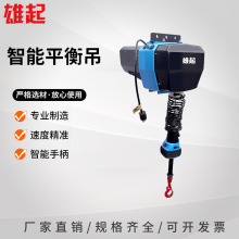 �����ŷ������C���S�����g���������ܑҸ��ֱ�늄Ӻ��J300KG����