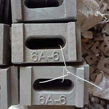 43kg轨道压板 6A-5压板 P50铁路扣件 压轨器 道夹板 绝缘轨距拉杆
