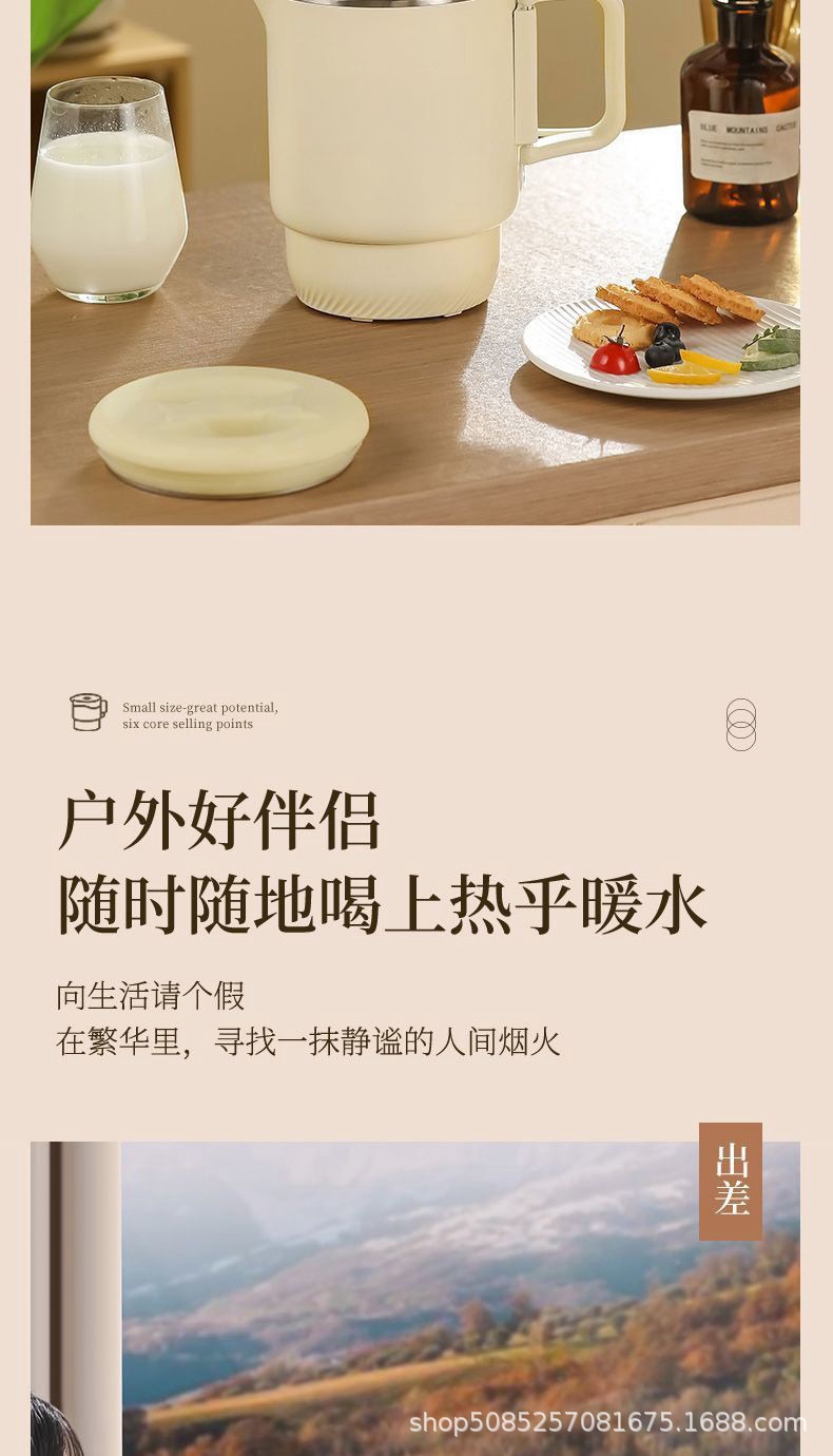 详情图24.jpg