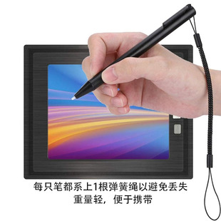 �m��� POS PDA �����x�Ȏ����ɵ�ͨ���|��������֌��P����P