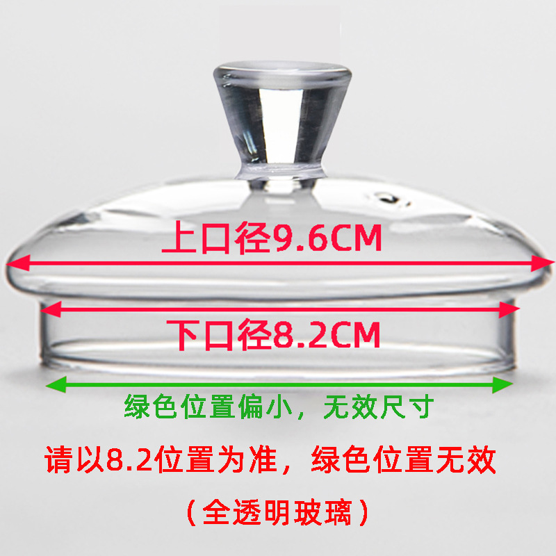 【21】공기 구멍이 있는 말굽 뚜껑 8.2