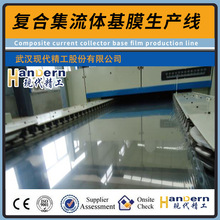 ���Əͺϼ����w��Ĥ�p�����챡Ĥ���a�� �ɽ��ٻ����ܱ�Ĥ���a��