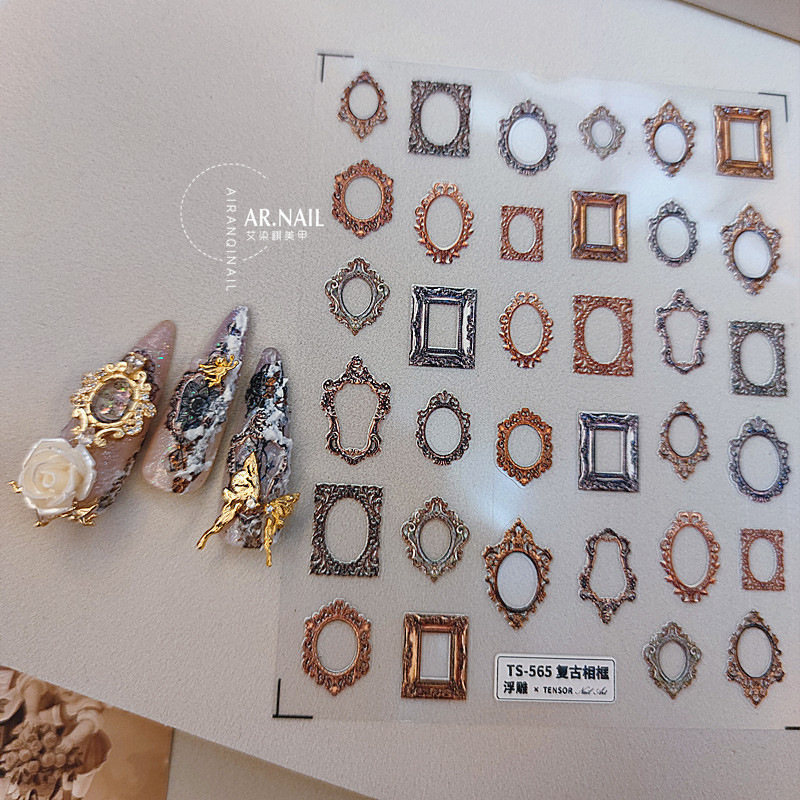 Tensor5D Thin and Flexible Nail Stickers Pro Thin Transparent Matte Embossed Nail Stickers Retro Oil Painting Ts566 Ultra-Thin