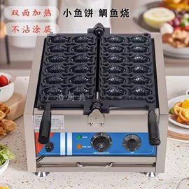 食品烘焙设备;扒炉/铁板烧;烘焙烤盘