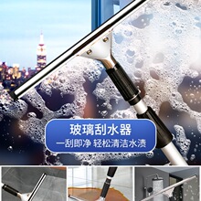 ���������ü��L��s�U�坍��ˮ���߸ߌӑ���Ĩ��ϴˢ����