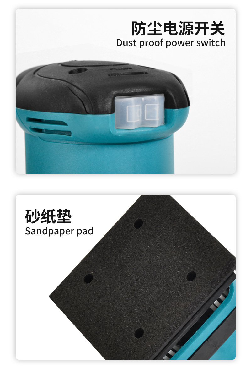抛光机_10.jpg