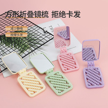 ��y�ۯB�R��ɐۿ�ͨPP�᷽����ռ{�R������һ�w���S�����y�R