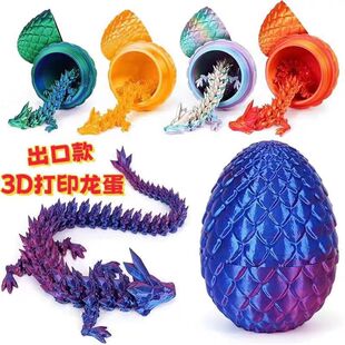 �羳����3d��ӡˮ�����P���Ʉ��f�}���Y�ʯ����������b�[��