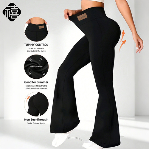 Hot-selling women's high-waisted tights, high-elastic plastic yoga bell-bottom pants, outdoor sports and casual fitness wear