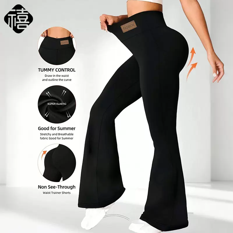 跨境热卖款女士高腰紧身裤高弹塑性瑜伽喇叭裤户外运动休闲健身服