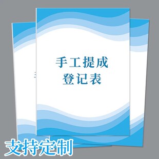 ���ݎ��ֹ�����ӛ��ɽyӋÿ�չ���ӛ䛱�����������M���T�
