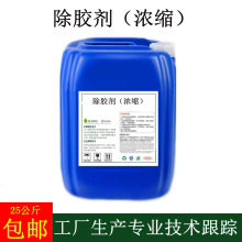 �������z��������܇�����z��������ȥ�z���ճ�z�ܽ����z��