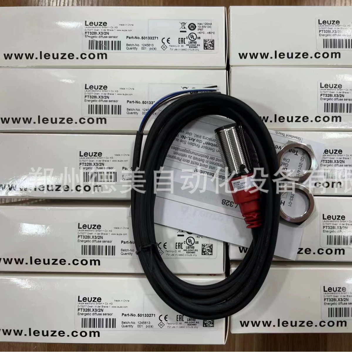 Lao Easy тест LEUZE новый оригинальный подлинный датчик FT328I.X3/2N фотоэлектрический выключатель