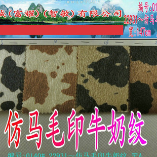 ���Rëӡţ�̼y����y�pɫţ�̉Kӡ������ë���z�����cЬ�ķ��b��