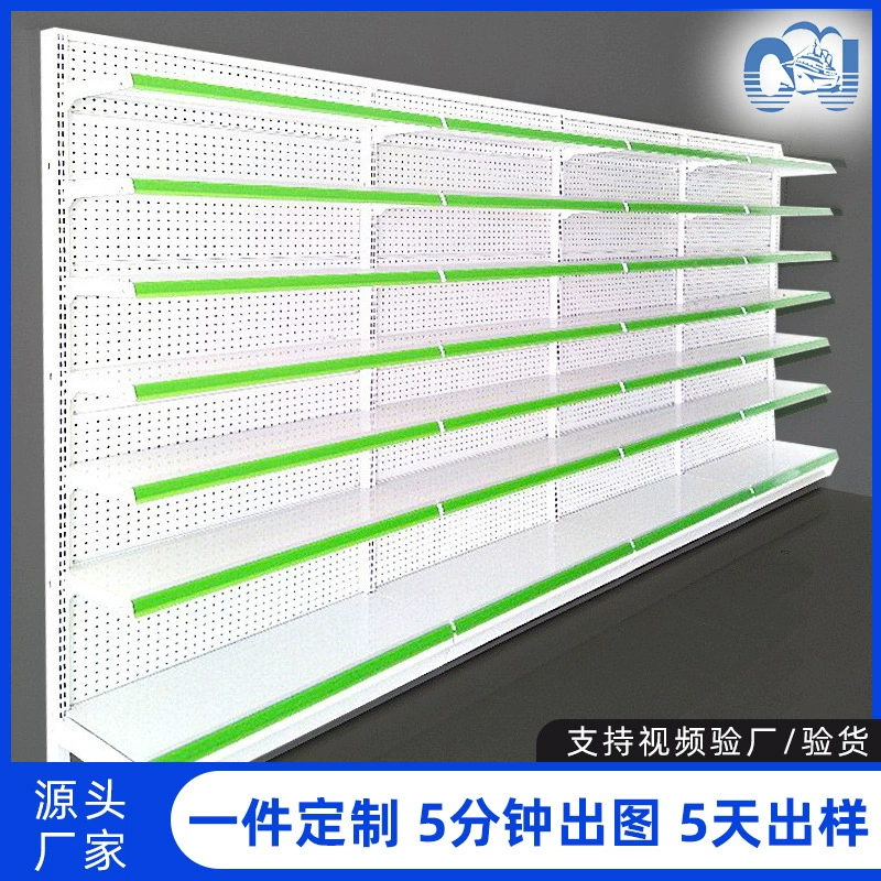 Гуандун завод прямой супермаркет двухсторонние полки для матери и ребенка удобство магазина аптека дисплей полки Индивидуальные
