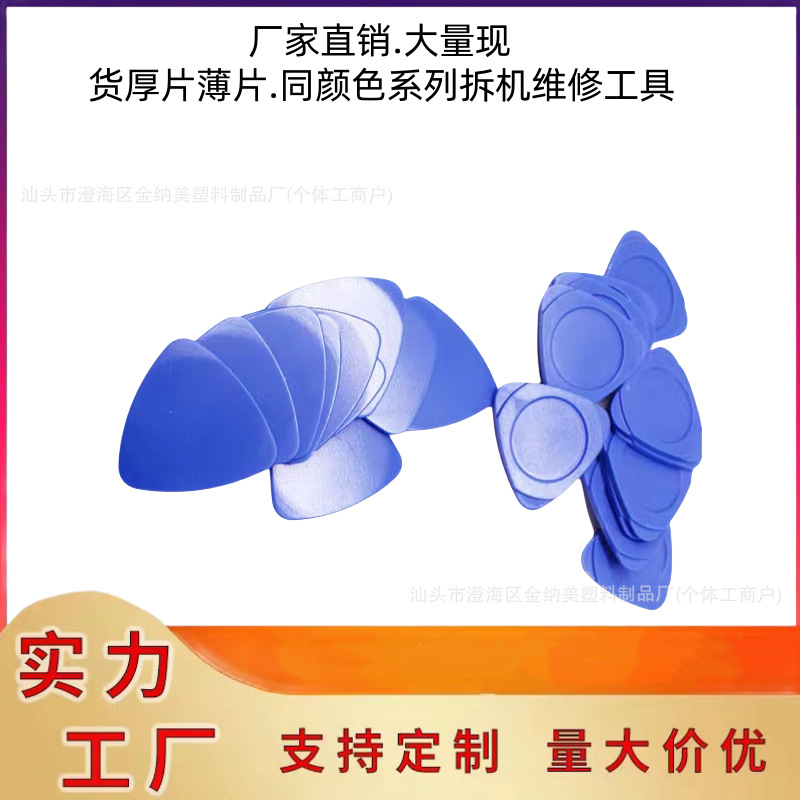 微信图片_20240828131921