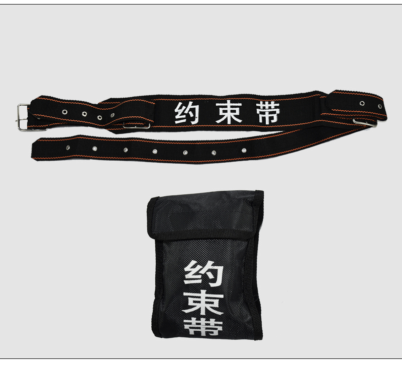 详情页_04.gif