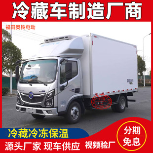 ����W����{늄ӻ�����܇4��2��ʽ؛܇ ʳƷ��ر������܇